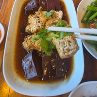 ข้าวต้มนายเจือ หนองสมบูรณ์