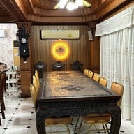 บ้านไม้ บ้านไม้