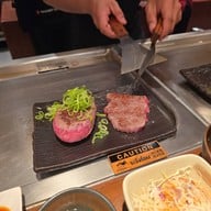 Kiwamiya Dusit Central Park