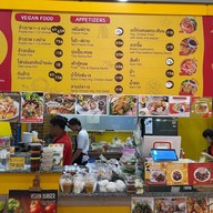 So Vegan Century Sukhumvit