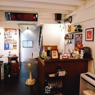 Fordear Chinese Bistro