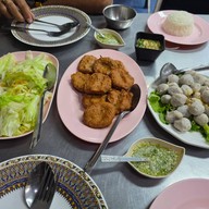 หน้าผา ปลาทอดมัน -