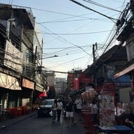 ถนนเยาวราช