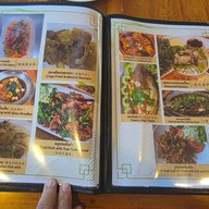 ข้าวต้มนายเจือ หนองสมบูรณ์