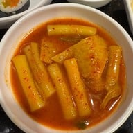 Kosirae Seacon square