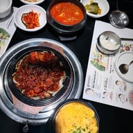 BORNGA (Siam Disdovery) สยามดิสคัฟเวอรี่