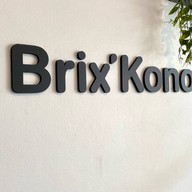 Brix'Kono Specialty Coffee