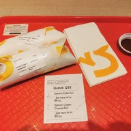 เมนูของร้าน UMAMI Sushi Roll (อูมามิ ซูชิ โรล) Pinklao