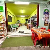 หน้าร้าน My Family