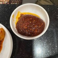 Kosirae Seacon square