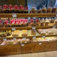 Toraya Bakery Nihonmachi