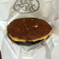 เมนูของร้าน Ganyudo