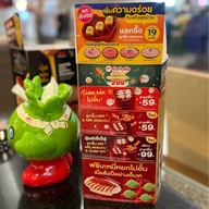 MK Restaurants Century The Movie Plaza