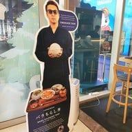 บรรยากาศ Omakase Don by Teppen Park Silom