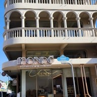 MONDO Espresso & Tea Bar MONDO Espresso & Tea Bar