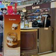 Karun Thai Tea (ชาไทยการัน) เซ็นทรัลลาดพร้าว