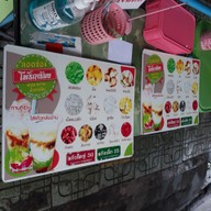 เมนู ลอดช่องน้ำตาลข้นโพธิ์การ้อง
