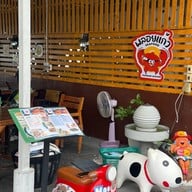 พลอยแก้ว