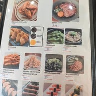 เมนู Lust Ramen Stadium one