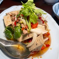 แพอารยา