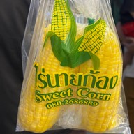 เมนูของร้าน ไร่นายก้อง ถนนคนเดินลพบุรี