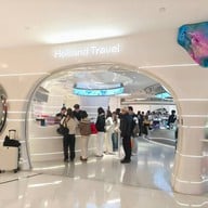 บรรยากาศ Holiland Travel  SuperbrandMall Shanghai