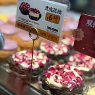 เมนูของร้าน BSF Pastry Huaihai Middle Road