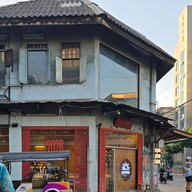 Sunset Coffee Roaster ( สาขาเจริญกรุง )