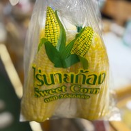เมนูของร้าน ไร่นายก้อง ถนนคนเดินลพบุรี