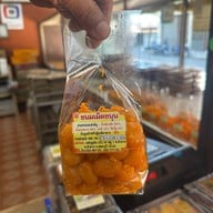 แม่บุญล้น