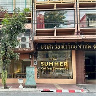 The Summer Coffee Company Talat noi