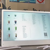 เมนู Heytea Shanghai Huaihai Middle Road Yuyangli Shop