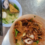 ใต้ฟ้าเย็นตาโฟ