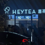 Heytea Shanghai Huaihai Middle Road Yuyangli Shop