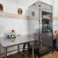 ใต้ฟ้าเย็นตาโฟ