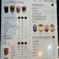 station coffee & bistro (สถานีกาแฟ) by ดอยช้าง Station coffee @ bistro