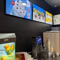 McDonald's สยามพารากอน 1