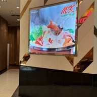 MK Restaurants Century The Movie Plaza