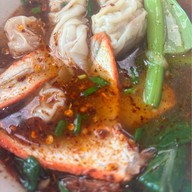 ก๋วยเตี๋ยว อปร.