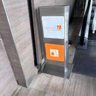 หน้าร้าน The Square @ Novotel Bangkok Impact Hotel ห้องอาหารเดอะสแควร์ โรงแรมโนโวเทล กรุงเทพ อิมแพ็ค