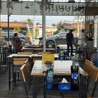 พลอยแก้ว