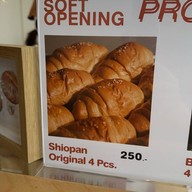 Lat & Loaf Cafe