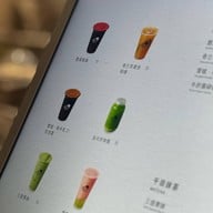 Heytea Shanghai Huaihai Middle Road Yuyangli Shop