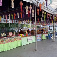 วัดพระแท่นศิลาอาสน์