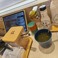 Hama sushi  central pinklao