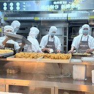เมนูของร้าน BSF Pastry Huaihai Middle Road