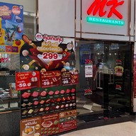 MK Restaurants Century The Movie Plaza