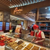 Anri Bakery เซ็นทรัลเวิลด์