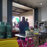 ใต้ฟ้าเย็นตาโฟ