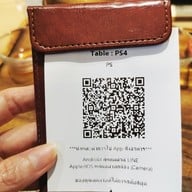 เมนู Omakase Don by Teppen Park Silom